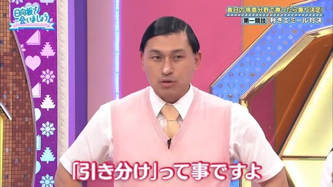 6.mp4_snapshot_13.02.598