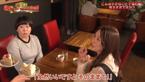 bandicam 2024-11-19 20-46-31-342.avi_snapshot_50.09.477