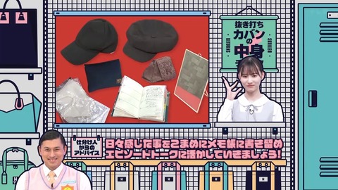 004.mp4_snapshot_04.11.564