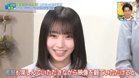 bandicam 2026-01-24 13-13-23-266.avi_snapshot_01.32.604