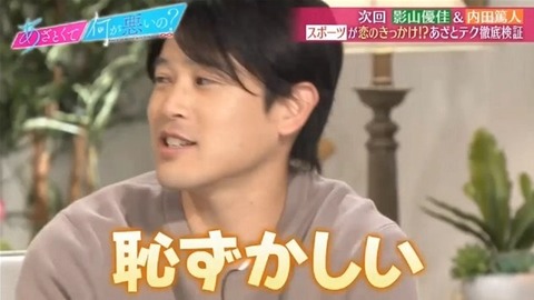 bandicam 2025-12-05 00-36-50-774.avi_snapshot_40.19.614