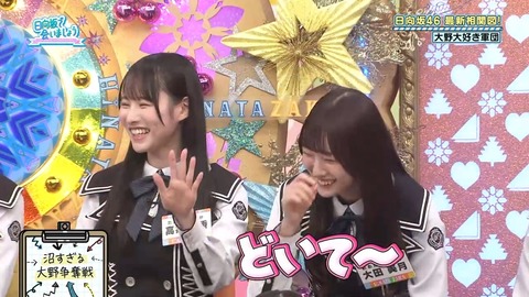 0601.mp4_snapshot_19.53.546