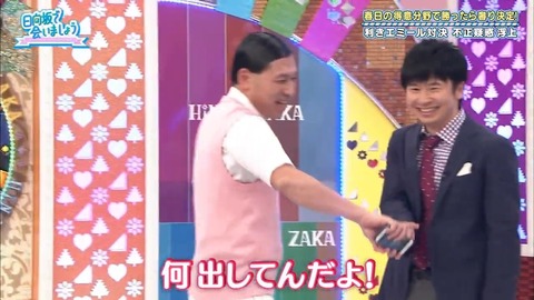 6.mp4_snapshot_14.23.907
