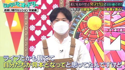 2.mp4_snapshot_09.27.861