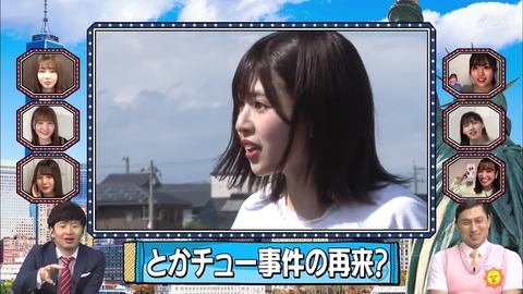 17.mp4_snapshot_16.23.756