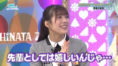 151.mp4_snapshot_16.41.592