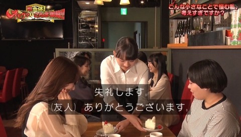 bandicam 2024-11-19 20-46-31-342.avi_snapshot_50.15.530