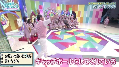 6.mp4_snapshot_21.43.301