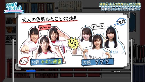 1.mp4_snapshot_07.26.066