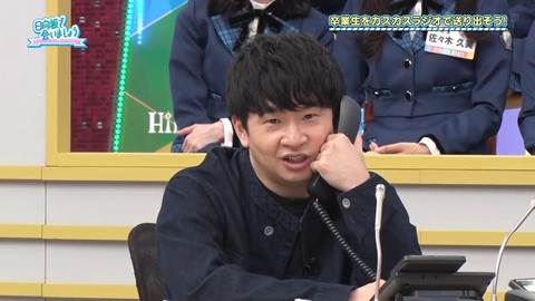 1223.mp4_snapshot_07.03.935