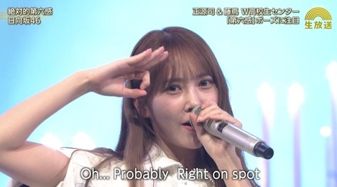 bandicam 2024-10-22 20-22-39-761.avi_snapshot_17.03.084