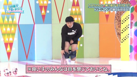 149.mp4_snapshot_24.25.296