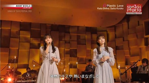 hinatazaka46_1637938378_11701