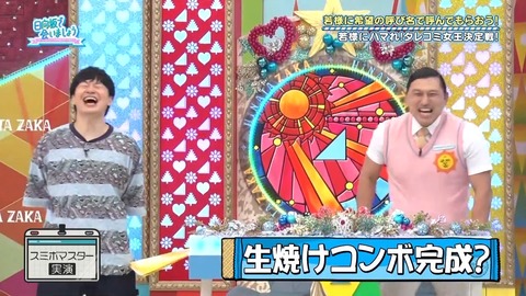 03.mp4_snapshot_07.23.371