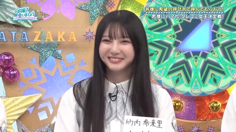 02.mp4_snapshot_07.50.106