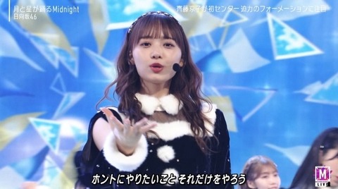 bandicam 2022-12-23 18-15-32-678.avi_snapshot_01.12.294