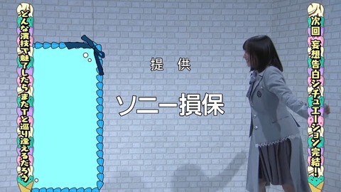 020903.mp4_snapshot_07.11.210