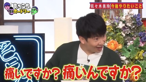 3.mp4_snapshot_05.35.600