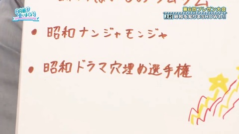 0406.mp4_snapshot_17.39.605