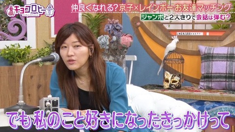 bandicam 2025-08-26 23-44-47-648.avi_snapshot_06.48.687