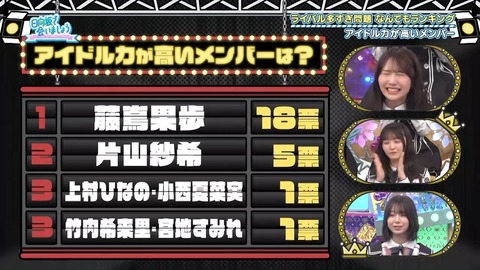 0713.mp4_snapshot_10.21.712