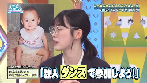 111101.mp4_snapshot_13.23.955