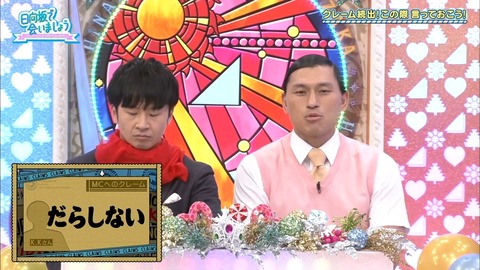 1.mp4_snapshot_20.16.715