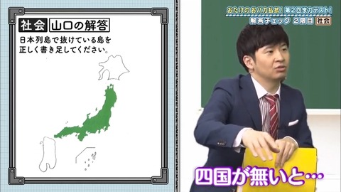 16.mp4_snapshot_22.00.119