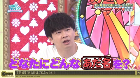 1278476727-1-30080.m4s_snapshot_23.01.051