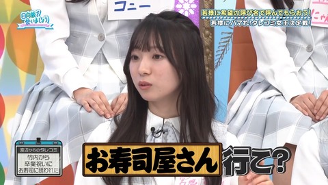 02.mp4_snapshot_05.47.581