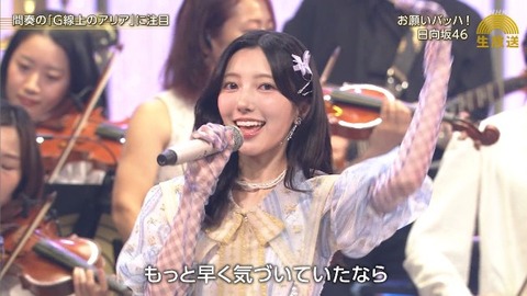 bandicam 2025-10-07 20-38-27-020.avi_snapshot_02.45.108