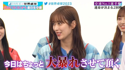 1118681439-1-208.mp4_snapshot_17.16.520