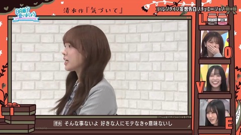 020902.mp4_snapshot_06.23.492