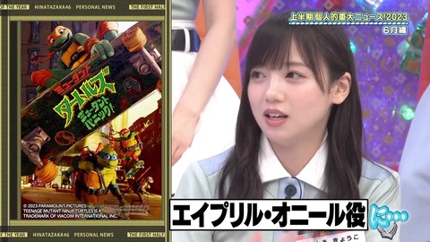 1278476727-1-192.mp4_snapshot_18.43.597