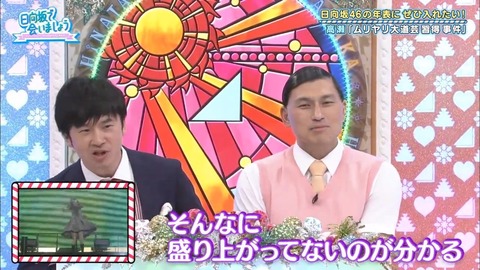 001.mp4_snapshot_11.31.010