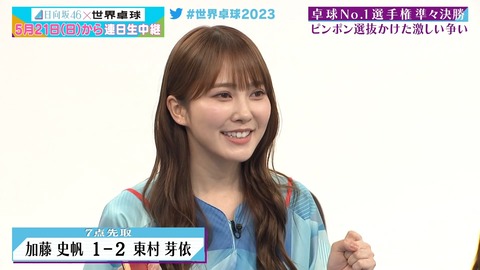 121.mp4_snapshot_04.41.673