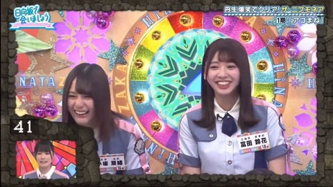 17.mp4_snapshot_20.05.580