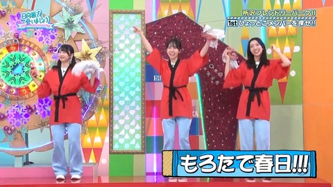 0902.mp4_snapshot_13.44.353