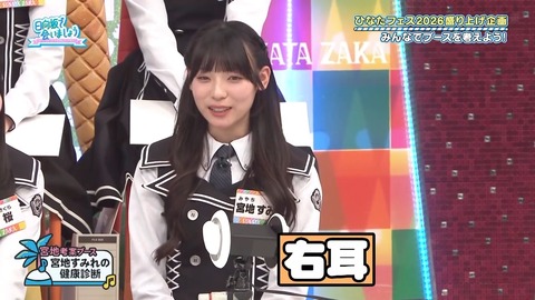 062.mp4_snapshot_24.29.040