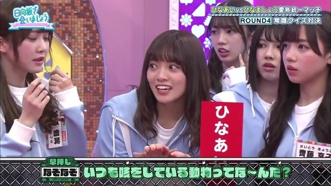 3.mp4_snapshot_11.31.992