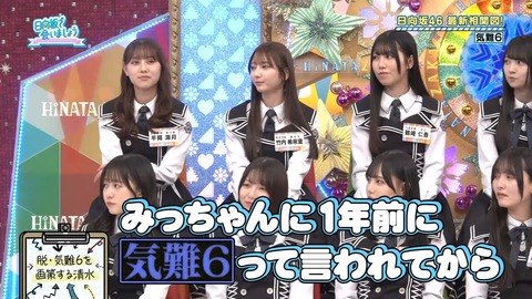 0601.mp4_snapshot_11.44.786
