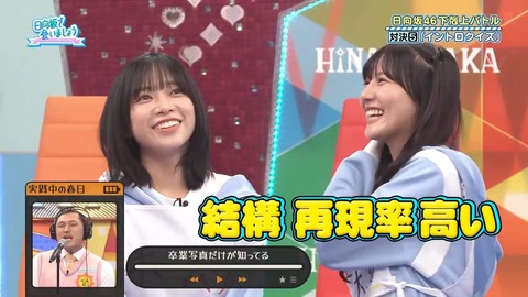 100602.mp4_snapshot_04.21.093