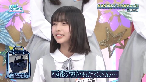 001.mp4_snapshot_05.35.556