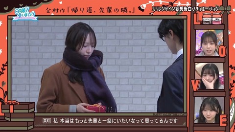 020902.mp4_snapshot_03.00.233