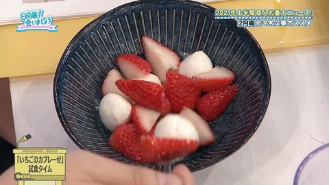 72.flv_snapshot_18.16.946