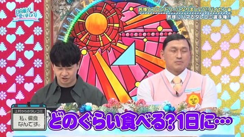 100701.mp4_snapshot_13.54.940