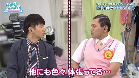 12.mp4_snapshot_19.51.559