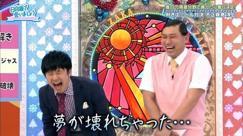 6.mp4_snapshot_15.17.364