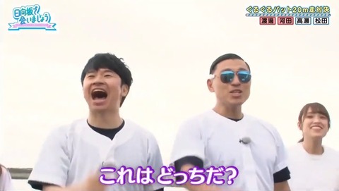 2_1.mp4_snapshot_21.30.193