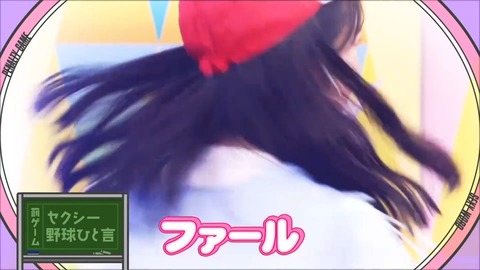 87.flv_snapshot_13.49.090